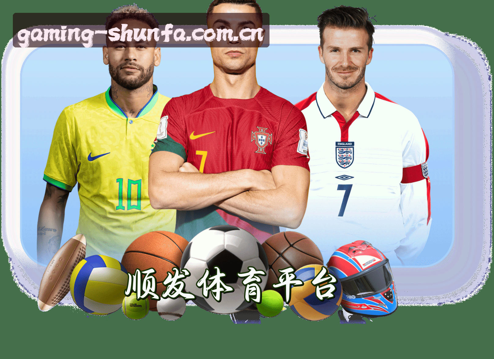 品牌故事