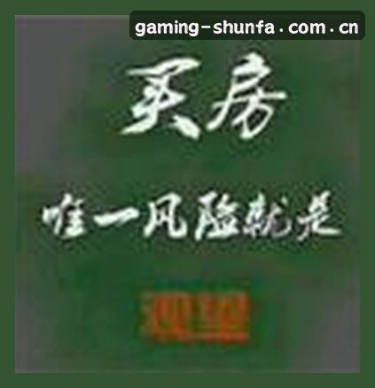 陈刚